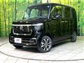 2026 Honda N BOX