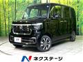 2026 Honda N BOX