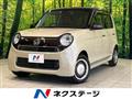 2019 Honda N-ONE