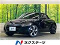 2016 Honda S660