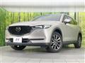 2021 Mazda CX-8