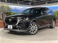 2023 Mazda Mazda Others