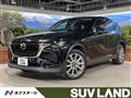 2023 Mazda Mazda Others