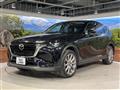 2023 Mazda Mazda Others