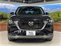 2023 Mazda Mazda Others
