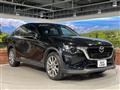 2023 Mazda Mazda Others