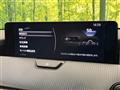 2023 Mazda Mazda Others