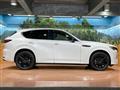 2022 Mazda Mazda Others