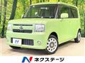 2014 Daihatsu Move Conte