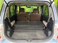 2013 Daihatsu MIRA COCOA