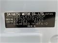 2013 Daihatsu MIRA COCOA