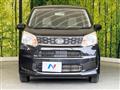 2016 Daihatsu Move