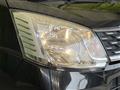 2016 Daihatsu Move