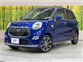 2016 Daihatsu Cast