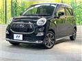 2017 Daihatsu Cast