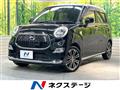 2017 Daihatsu Cast