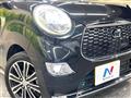 2017 Daihatsu Cast