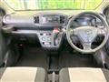 2021 Daihatsu Mira Es