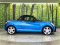 2023 Daihatsu Copen