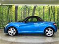 2023 Daihatsu Copen