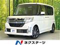2014 Daihatsu Tanto