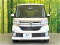 2014 Daihatsu Tanto