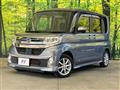 2015 Daihatsu Tanto