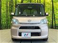 2015 Daihatsu Tanto