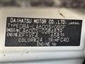 2015 Daihatsu Tanto
