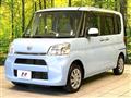 2015 Daihatsu Tanto