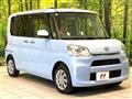 2015 Daihatsu Tanto
