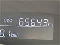 2017 Daihatsu Tanto