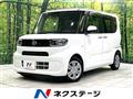 2021 Daihatsu Tanto