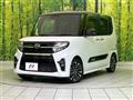 2022 Daihatsu Tanto