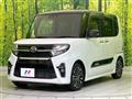 2022 Daihatsu Tanto