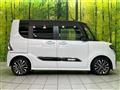 2022 Daihatsu Tanto