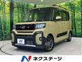 2022 Daihatsu Tanto