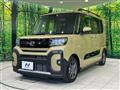 2022 Daihatsu Tanto