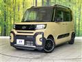 2022 Daihatsu Tanto