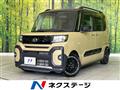 2022 Daihatsu Tanto