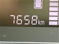 2023 Daihatsu Tanto