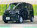 2023 Daihatsu Tanto