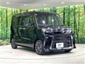 2023 Daihatsu Tanto