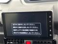 2023 Daihatsu Tanto