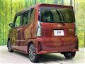 2024 Daihatsu Tanto