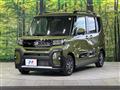 2025 Daihatsu Tanto