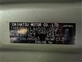 2025 Daihatsu Tanto