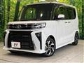 2025 Daihatsu Tanto