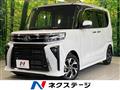 2025 Daihatsu Tanto
