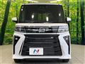 2025 Daihatsu Tanto